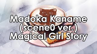 Magical Girl Story Madoka Kaname scene0 ver [upl. by Terry672]