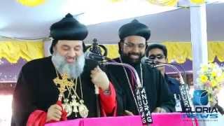 120th Maramon Convention 2015 News Part 2 His Holiness Moran Mor Ignatius Aphrem II [upl. by Yliab433]