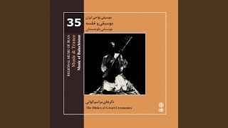 BaluchistanChabahar The Dhikr of Gwati Alnabi Salamon Alaykom Almadad feat Pirbakhsh Berme [upl. by Dnalyar]