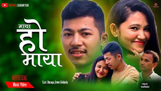 New Nepali Song MAYA  Prabin Bedwal माँया  By Suraj Bhandari [upl. by Yanehc294]