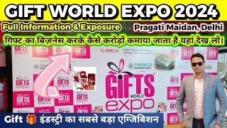 Gift World Expo 2024  bigest gift expo corporate gift expo  Gift Expo 2024 [upl. by Debra543]