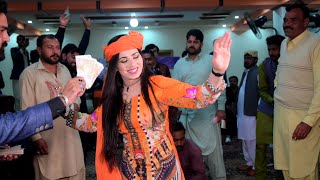 Larsha Pekhawar  Mehak Malik  Pashto Song  2022 Dance [upl. by Ylloj878]