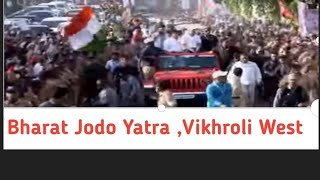 Bharat jodo Nyay Yatra  Tauseef Sheikh Vikhrolibharatjodoyatra rahulgandhi [upl. by Nnagrom]