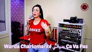 Cheba Warda Charlomanté Clip Officie عدياني Ça Va Pas Rai 2018 [upl. by Mikah]