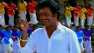 Adera Idera Video Song  Arunachalam Movie  Rajinikanth Soundarya Rambha [upl. by Suu]