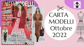 Sfogliamo Cartamodelli Magazine di Ottobre 2022 [upl. by Susann]