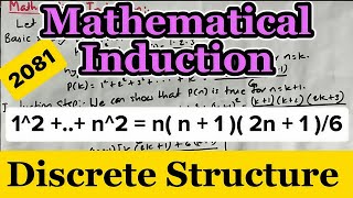 Proof By Mathematical Induction  Discrete Structure csit bca bit nepali [upl. by Lizzie]