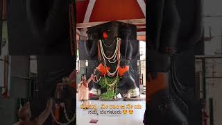 LORD HANUMAN STATUE lordhanuman hanuman bhajarangi jaishreeram bangalore viral shorts temple [upl. by Yahska480]