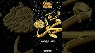 Ya Rasool Allah ya Habib Allahfirozkhan viralWhatsAppya Rasool Allahviral [upl. by Duile]