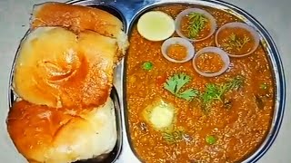 Pav Bhaji recipe by kavita kitchen [upl. by Gnourt]