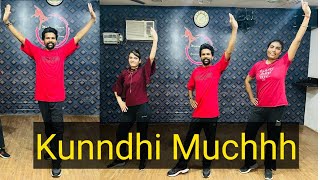 Kunndhi Muchhh Choreographer By Inder Sahota  Ammy Virk  Annhi Dea Mazaak Ae [upl. by Einahpats]