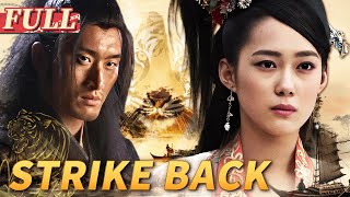 【ENG SUB】Strike Back  Costume DramaActionMartial Arts  China Movie Channel ENGLISH [upl. by Koeppel]