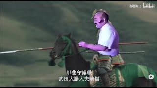 山本勘助 戦国無双3Z 御館の乱 武田軍（迫真） [upl. by Rina42]