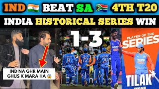 31 SERIES🥵 INDIA🇮🇳 BEAT SA🇿🇦BY 135 RUNS😱Proved quotBAAP BAAP HOTA HAIquot TVERMA 120SANJU SAMSON 109 [upl. by Auberon380]