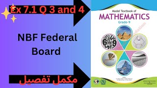 Maths Class 9th NBf Ex 72 Q 3amp4 Federal Board Educational Hub [upl. by Laris585]