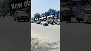 Bhilwada❤️🥰 bhilwara minivlog shortvideo journey travelling tractorvideo [upl. by Vershen]