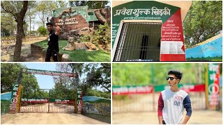 Pilibhit tiger reserve safari tour  Full review vlog of pilibhit mala jungle 🦁🦌 [upl. by Humberto]