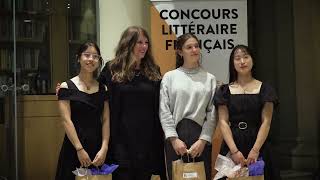 Concours littéraire de français [upl. by Annim129]