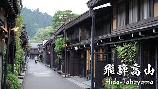 Takayama The Most Beautiful and Traditional Town in Japan  4K [upl. by Adlin186]