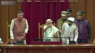 UTTAR PRADESH VIDHAN SABHA BUDGET SESSION 2024 02ND FEBRUARY 2024  Day 1 [upl. by Maillij]