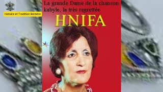 Hnifa  La voix envoûtante de la Kabylie – Histoire Passion et Résilience [upl. by Josephina]