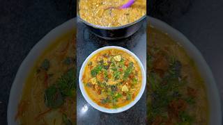 Chicken Haleem Recipe  Special Muharram Recipe  Haleem Recipe  Daleem Recipe  Cooking CH [upl. by Asserac866]