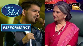 Indian Idol Season 13  Vineet की आवाज़ की रूहानियत को किया Sharmila जी ने Enjoy  Performance [upl. by Bolan]