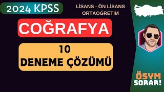 KPSS COĞRAFYA 2024  SINAVDA ÇIKABİLECEK 180 SORU FULL TEKRAR [upl. by Melleta]