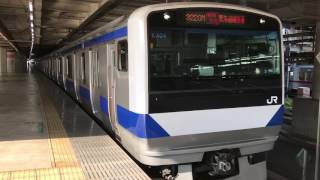 常磐線E531系K404編成JR常磐線快速特別快速品川行き北千住駅発車 [upl. by Sayles]