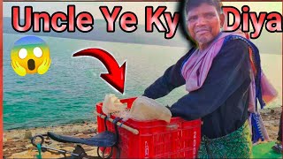 Hirakud Dam Ka Beast Hidden Location Milgeya😱 Dam Me Nahane Majaya😅 Jawahar Miner🤔 maxcelvlog76 [upl. by Boar]