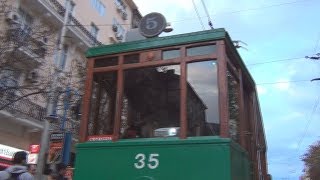 Siemens WClass Tram Way 1924 Exterior and Interior [upl. by Aerol]