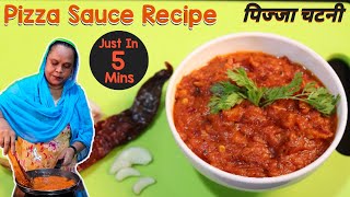 Pizza Sauce Recipe  How To Make Pizza Sauce At Home  Arrabiata Sauce Recipe  Homemade pizza Sauce [upl. by Quita]