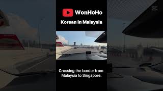 How Many Times Does This Taxi Driver Say Malaysia travel korean malaysia [upl. by Drawde]