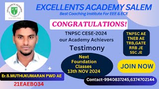 TNPSC CESE2024 Achiever ErSMUTHUKUMARAN Testimony and Best Study Tips for EEE amp ECE Students [upl. by Jodie]