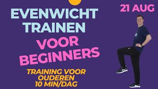 VERBETER je EVENWICHT in 5 MIN oefeningen voor OUDEREN  beginners niveau [upl. by Vitus]