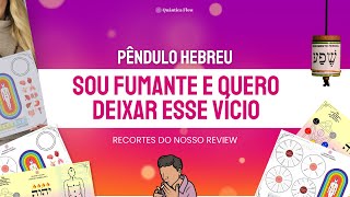 SOU FUMANTE E QUERO DEIXAR ESSE VICIO [upl. by Eeima]