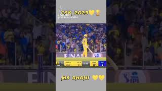 2023 IPL final CSK vs GT last over cricket [upl. by Clarine962]