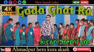 gada ghatkirani hembram new Santali Program Video Song super hits orkestra song [upl. by Aeynod]