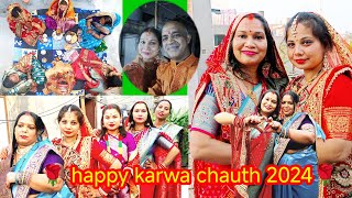 happy karwa chauth 🌹 karwa chauth 2024 karwachauthspecial vlog live kk1982 [upl. by Llehcam]