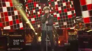 HIT 불후의명곡2케이윌Kwill 그녀에게 전해주오20120602 [upl. by Ness]