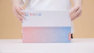 Lenovo Xiaoxin Pad 2024 Unboxing [upl. by Ecirtnas600]