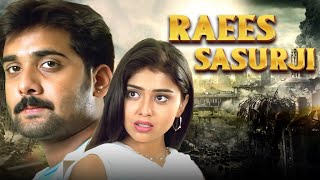 Shriya Saran Prakash Raj  Superhit South Hindi Dubbed Hindi Full Movie Raees Sasurji 2002 [upl. by Mitzl367]