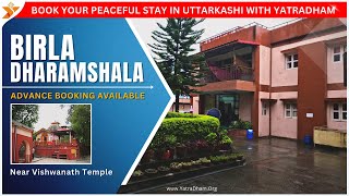 Affordable Stay In Uttarkashi  Birla Dharamshala  Rooms Near Kashi Vishwanath Temple  YatraDham [upl. by Flavio]