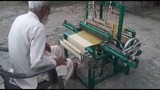 SunKargha Solar Sample Loom [upl. by Jadd]