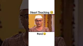 bapuji 😌😌 viralvideo trending shorts [upl. by Lime]