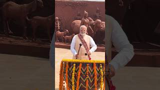 PM Modi plays a traditional drum at Banjara Virasat Museum in Washim Maharashtra  shorts [upl. by Macnamara]