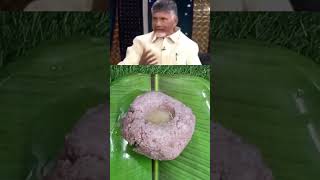 Rayalaseema ragi sangati food natu Kodi pulusu❤🍗🍛 like share subscribe comment ❤️ pls [upl. by Wolfson857]