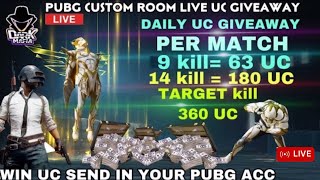 PUBG MOBILE LIVE CUSTOM ROOM DAiLY UC GIVEAWAY PAKISTAN [upl. by Nemad]