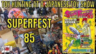 Toy Hunting  Superfest 85 Toy Show 2023 in Japan  Whats it like japanesetoys [upl. by Leilah911]