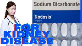 Nodosis tablet use in HindiNodosis 500 in Hindi [upl. by Tacklind181]